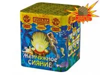 Салют Жемчужное сияние РС7122 купить от производителя Русская Пиротехника — Казань