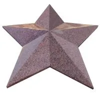 Мемориальная звезда (519053) ∅ 1100 мм. Казань 