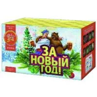 Фейерверк За новый год! ЕС502 купить от производителя ФейерЛэнд — Казань