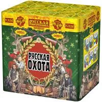 Фейерверк Русская охота РС8245 купить от производителя Русская Пиротехника — Казань