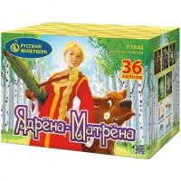 Фейерверк Ядрена-Матрена Р7848 купить от производителя Русский Фейерверк — Казань