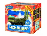 Батарея салютов Искандер Р7530 купить от производителя Русский Фейерверк — Казань