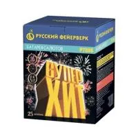 Батарея салютов Суперхит Р7808 купить от производителя Русский Фейерверк — Казань