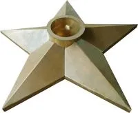 Звезда из листовой латуни Вечный огонь патина в Казани (518525)