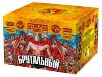 Фейерверк Брутальный РС8710 купить от производителя Русская Пиротехника — Казань