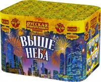 Фейерверк Выше неба РС6581 купить от производителя Русская Пиротехника — Казань