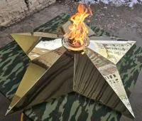 Звезда латунь ø 1500 мм. (518199) поставка комплект горелка ГВД 379 10 89 00 ПС вечный огонь пустотелая  в Казани