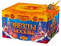 Фейерверк Звезды Москвы РС8830 купить от производителя Русская Пиротехника — Казань