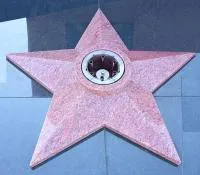 Звезда из красного гранита ø 1000 (518245) поставка комплект горелка ГВД 379 10 89 00 ПС вечный огонь мм. пустотелая в Казани