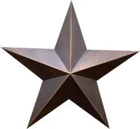 Звезда на памятник листовая бронза патина в Казани (518498)