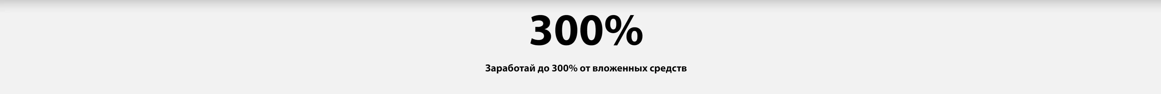 Пора покупать фейерверки по хорошим ценам — Казань