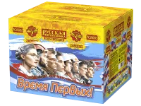 Салют Время первых! 90 РС8683 купить от производителя Русская Пиротехника — Казань