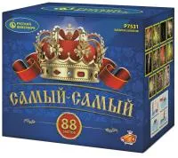 Фейерверк Самый-самый. Купить Фейерверк Самый-самый Р7531 — магазин продажа салютов недорого —  Казань, производитель Русский фейерверк - Русская пиротехника, доставка по России  +7 963 711 89 03 — Казань | kazan.piroclub.ru