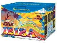 Фейерверк Жаркая Ibiza Р8160 купить от производителя Русский Фейерверк — Казань