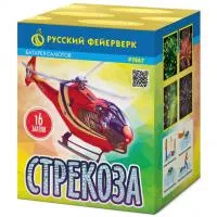 Батарея салютов Стрекоза Р7067 купить от производителя Русский Фейерверк — Казань