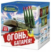 Фейерверк Огонь батарея! Р8762 купить от производителя Русский Фейерверк — Казань