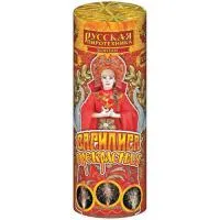 Фонтан фейерверк Василиса Прекрасная РС4071 купить от производителя Русская Пиротехника — Казань