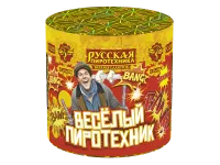 Салют Веселый пиротехник - 10 РС6250 купить от производителя Русская Пиротехника — Казань