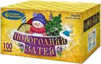 Салют Новогодняя затея Р8475 купить от производителя Русский Фейерверк — Казань