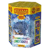 Салют Разноцветные снежинки New РС8091 купить от производителя Русская Пиротехника — Казань