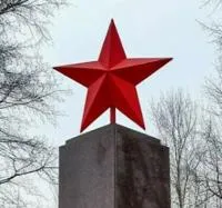 Красная звезда на памятник в Казани (518398)