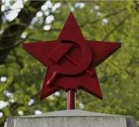 Купить красную звезду на памятник в Казани (518399)