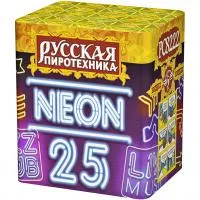 Батарея салютов Неон-25 РС8222 купить от производителя Русская Пиротехника — Казань
