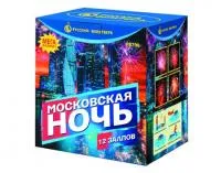 Салют Московская ночь Р8790 купить от производителя Русский Фейерверк — Казань