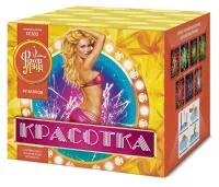 Фейерверк Красотка 49 ЕС302 купить от производителя ФейерЛэнд — Казань