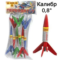Ракеты Перехват - 7 РС2305 купить от производителя Русская Пиротехника — Казань