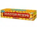 Салюты 250 залпов продажа недорого опт и розница магазин фейерверков — Казань Салюты 250 залпов продажа опт и розница — Казань
