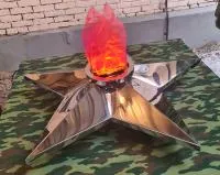 Звезда имитация пламени (213426) сертификат вечный огонь огня ø 1100 мм. пустотелая  в Казани