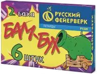 Петарды Бам-Бух Р1320 купить от производителя Русский Фейерверк — Казань