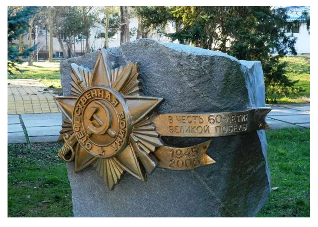 Звезда на мемориальную стелу в Казани Звезда на мемориальную стелу в Казани