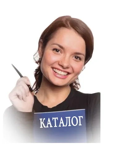 Каталог пиротехники Казань фейерверки широкий ассортимент