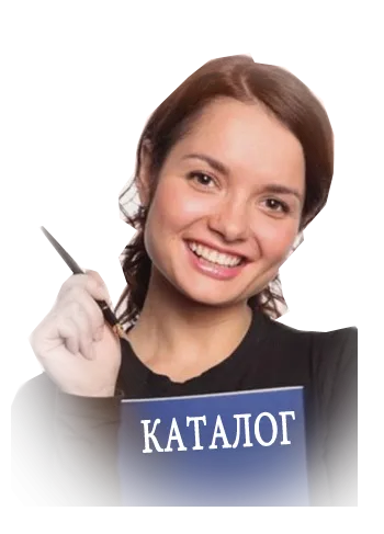 Каталог фейерверков лучшие скидки — Казань